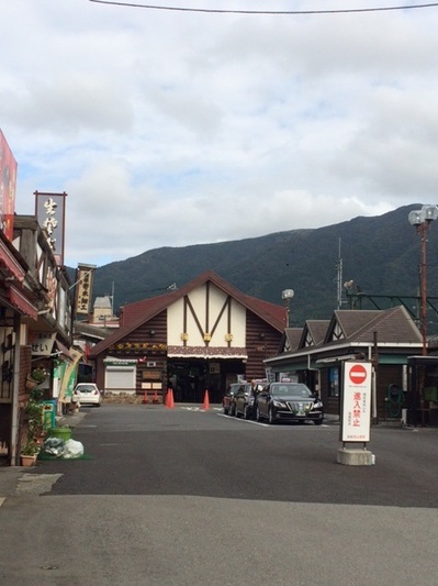 強羅駅.jpeg