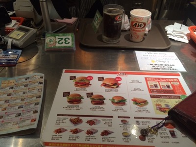 A&W②.jpeg