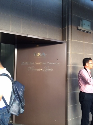 Premium Gateimage4.jpeg