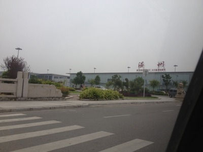 温州空港②.jpeg