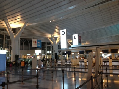 羽田空港.jpeg