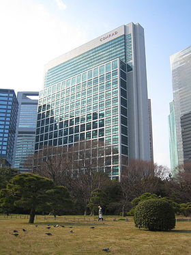 280px-Conrad_Tokyo[1].jpg