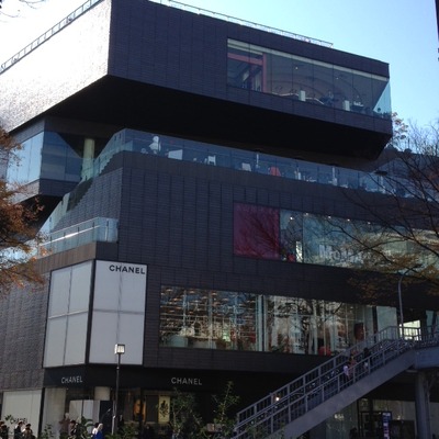 across the road.jpeg