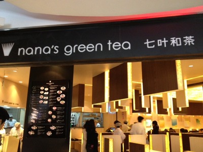 nana's①.JPG