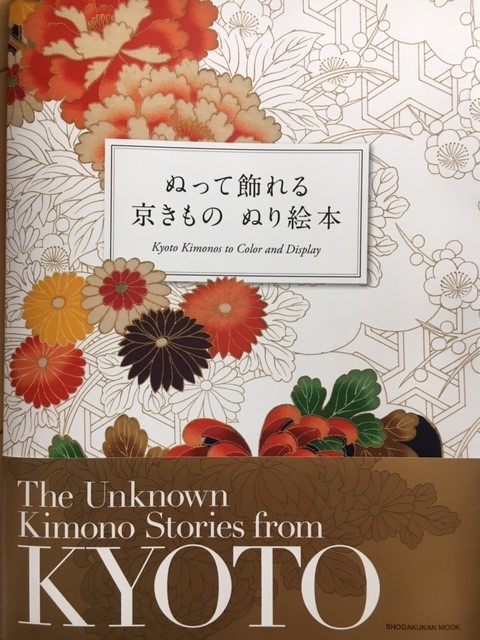 http://www.chemin-libre.com/jp/news/item/%E5%B8%AF%E4%BB%98%E3%81%8D%E8%A1%A8%E7%B4%991.jpg